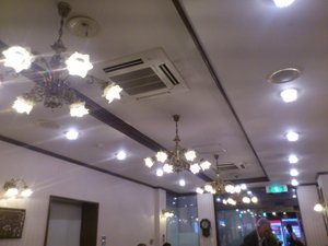 Nội thất