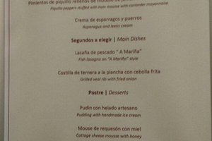 Menù