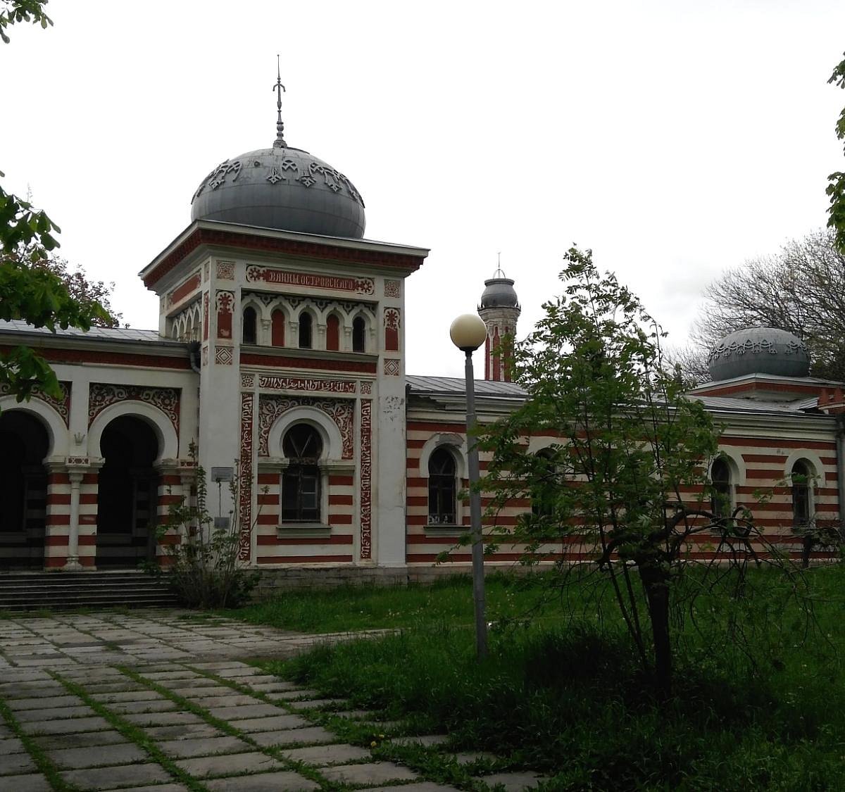 Ванны островского в железноводске фото