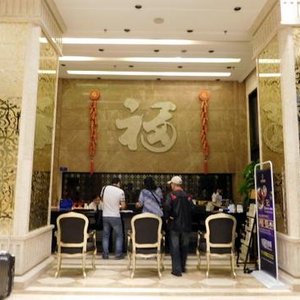 Huahong Hotel, the lobby