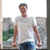 André E