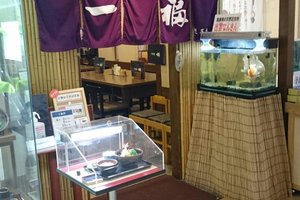 店内