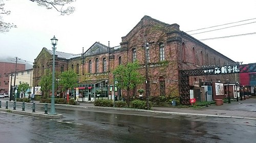 The 5 Best Hakodate Shopping Malls With Photos Tripadvisor The 5 Best Hakodate Shopping Malls With Photos Tripadvisor