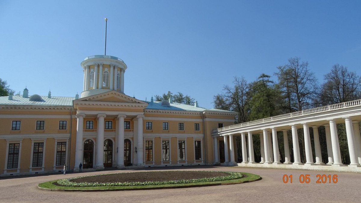 ARKHANGELSKOYE SANATORIUM - Russian Health Resort Reviews (Russia)