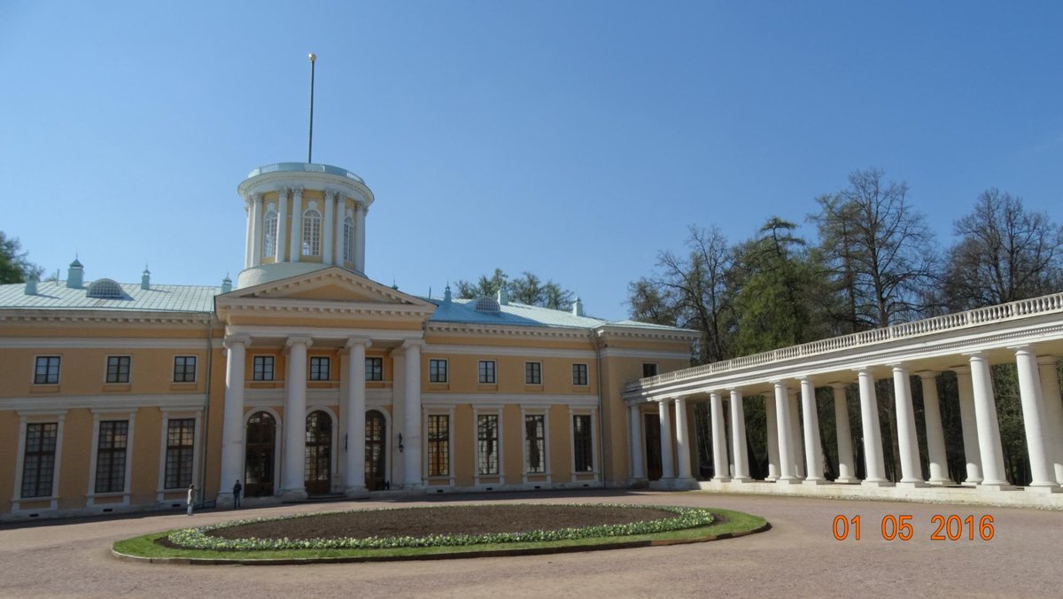 ARKHANGELSKOYE SANATORIUM - Russian Health Resort Reviews (Russia)