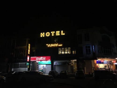 The Oikos Hotel image