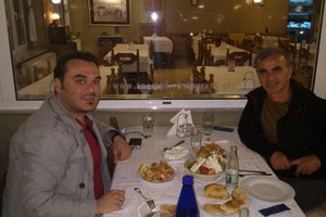 Εσωτερικό