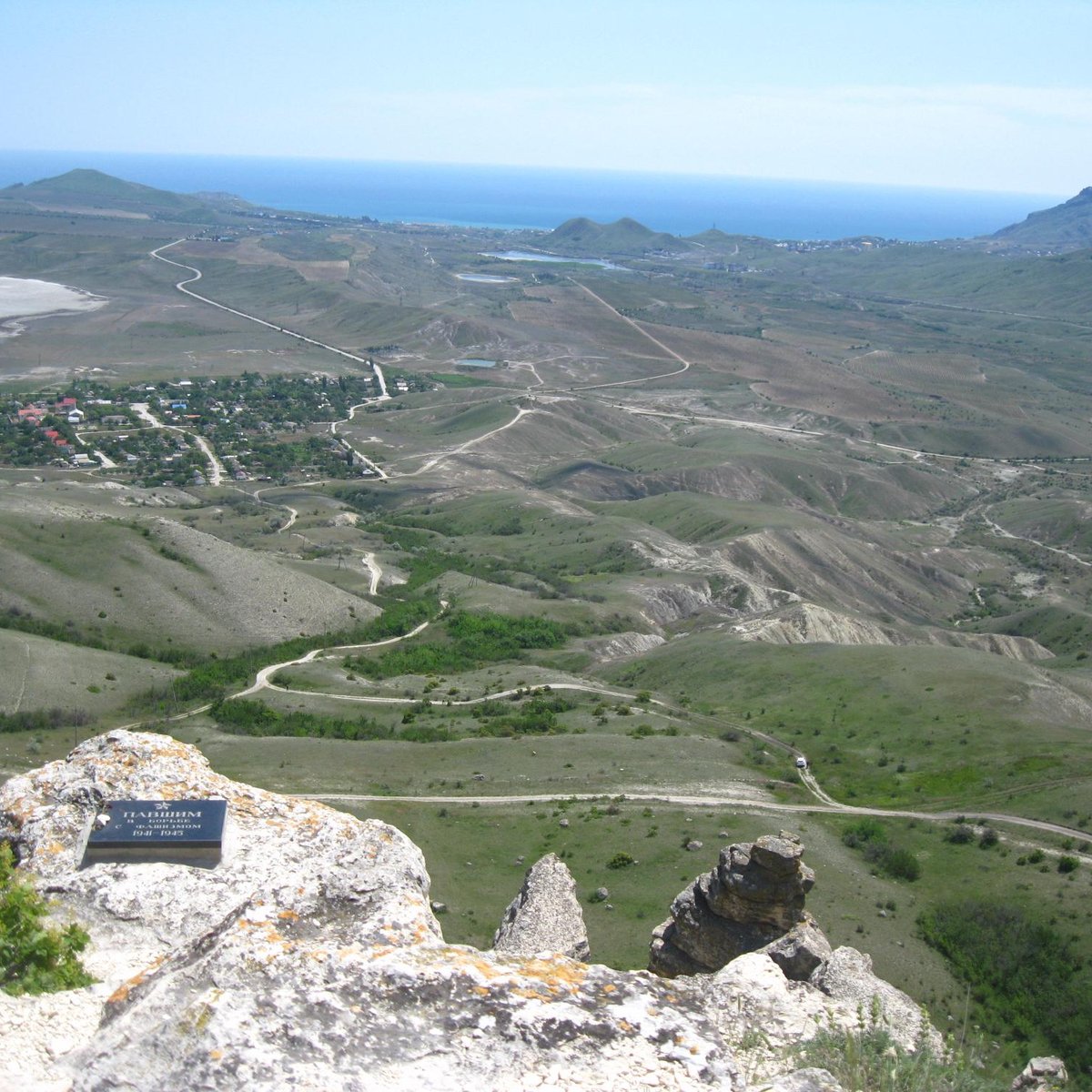 Звездопад Воспоминаний, Наниково: лучшие советы перед посещением -  Tripadvisor