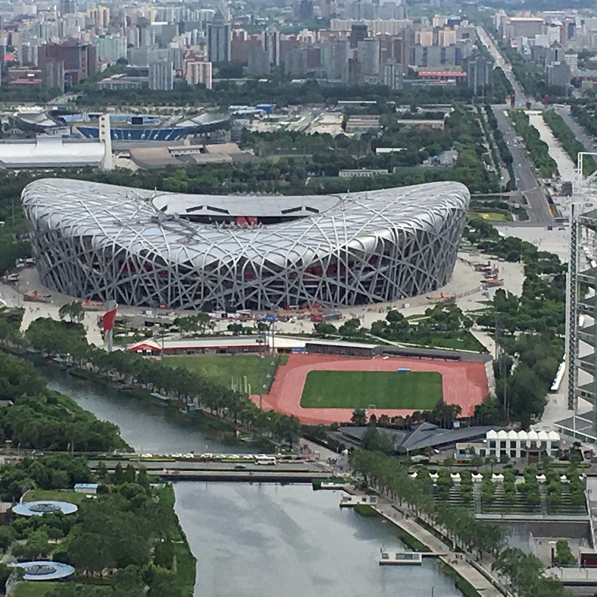 OLYMPIC PARK (Pekín) 2022 Lo que se debe saber antes de viajar