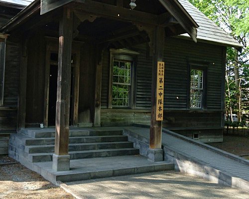 北海道10 大建筑物 Tripadvisor