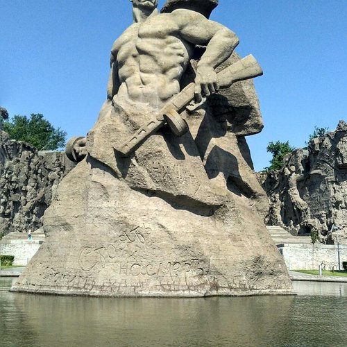 Сочинение: Памятник русскому солдату