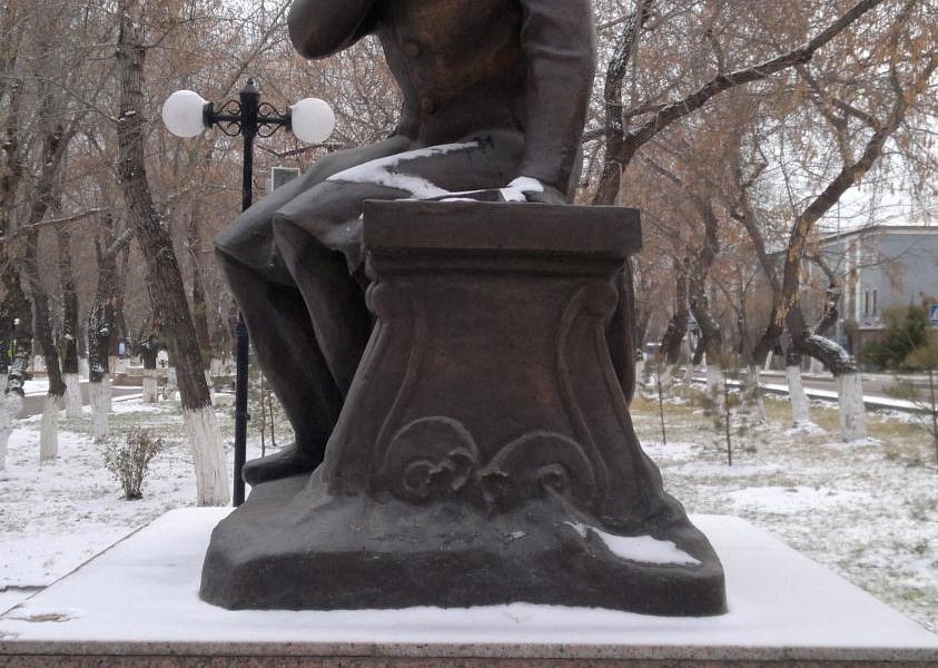 A.S. Pushkin Monument image