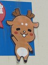 pandaroudoudou