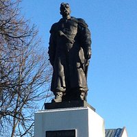 Памятник