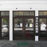 昔の役所のような雰囲気の玄関