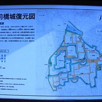 自然の河川を利用した要塞ではあったが、水害に弱かった
