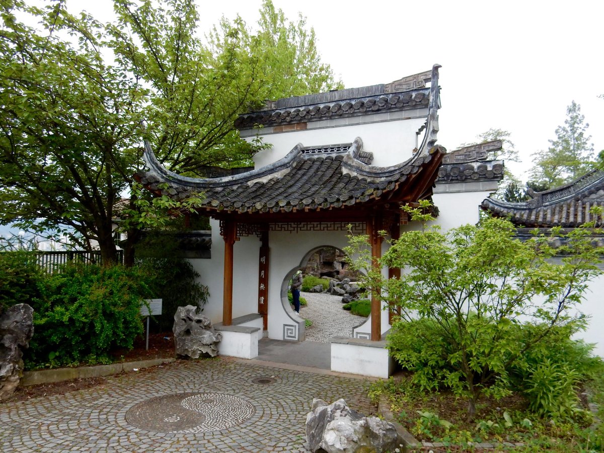 Chinesische Garten, Штутгарт: лучшие советы перед посещением - Tripadvisor