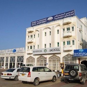 Marsa Al Masafar Hotel Apartment