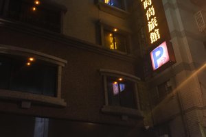 旅客