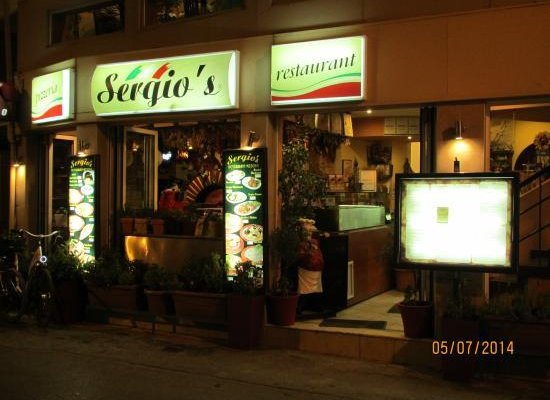 Sergio's