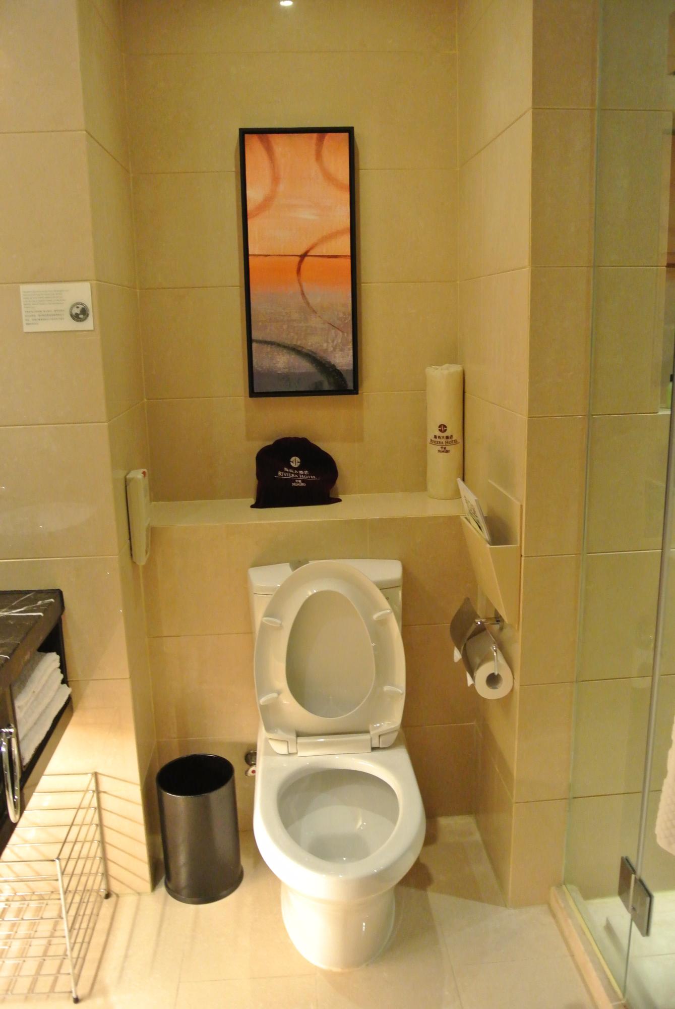 Hotel photo 1 of Riviera Hotel Ningbo.