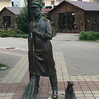 Скульптурная композиция "Дворник"