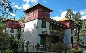 Tibetology,walking distance from hotel New Castle,among main tourist point in Gangtok
