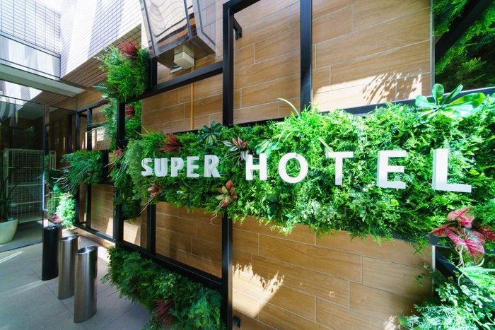 Imagen 2 de Super Hotel Lohas Ikebukuro-Eki Kitaguchi