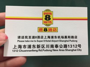 商务中心和活动室