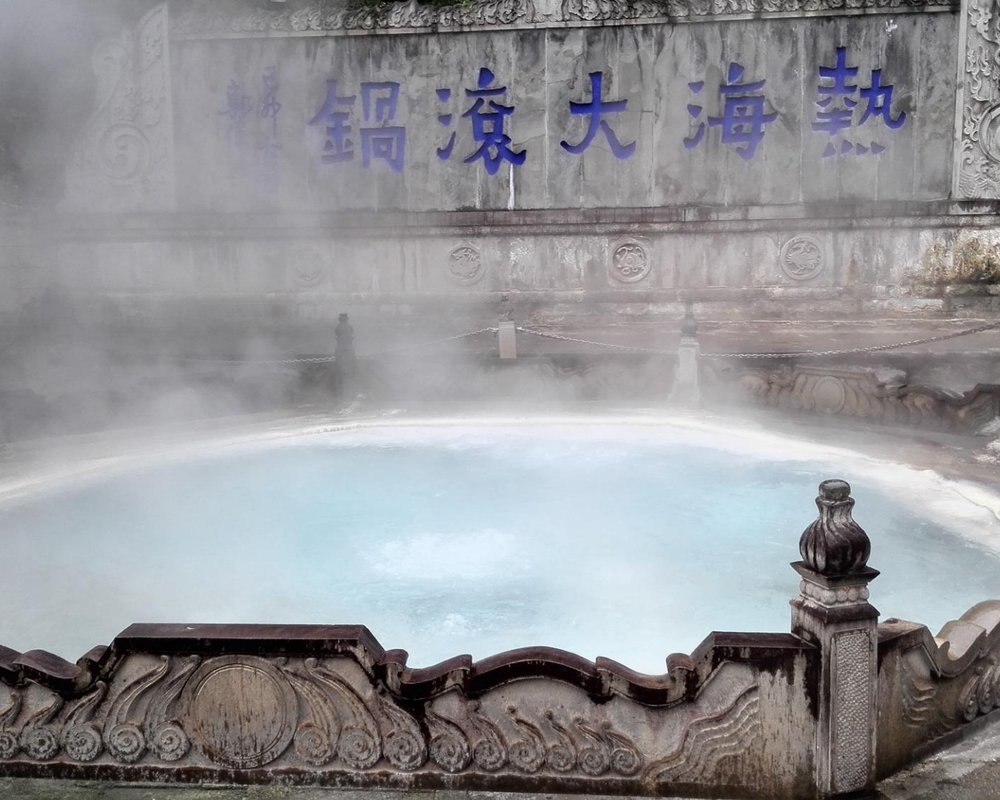 THE 10 BEST China Hot Springs & Geysers (2025) - Tripadvisor