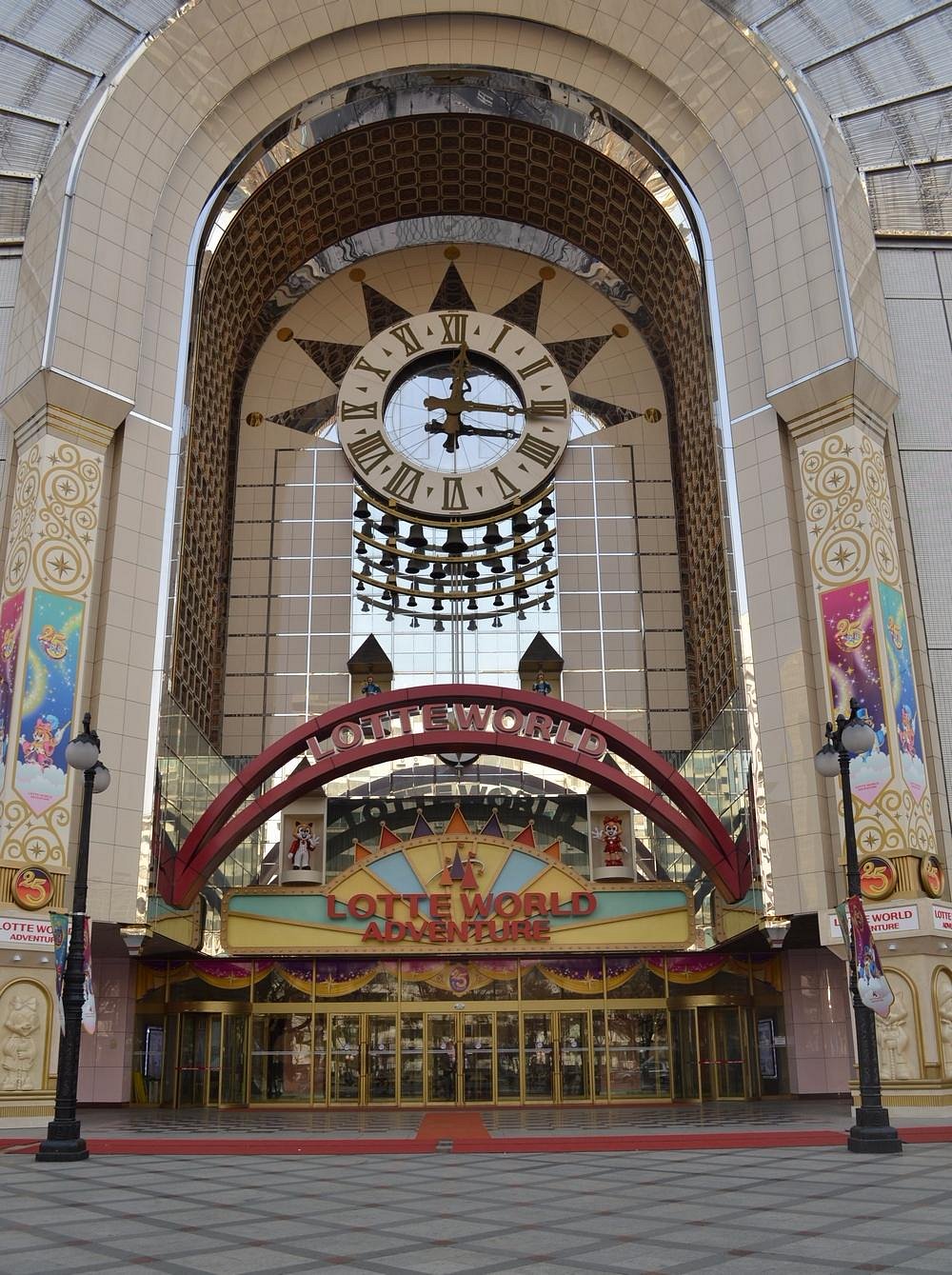 Lotte World Art Theater, Сеул: лучшие советы перед посещением - Tripadvisor