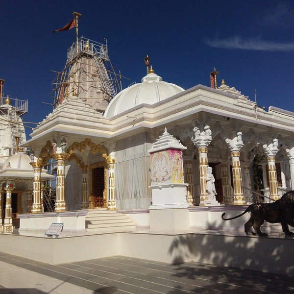 Purneshwar Temple, Kutch