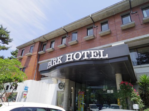 Park Hotel RakuRaku-en image