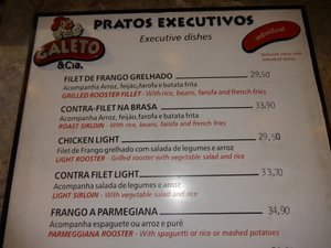 Cardápio