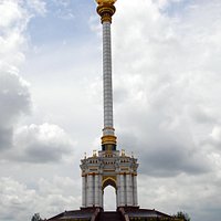 getlstd_property_photo