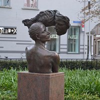 Сквер Хельги Диин