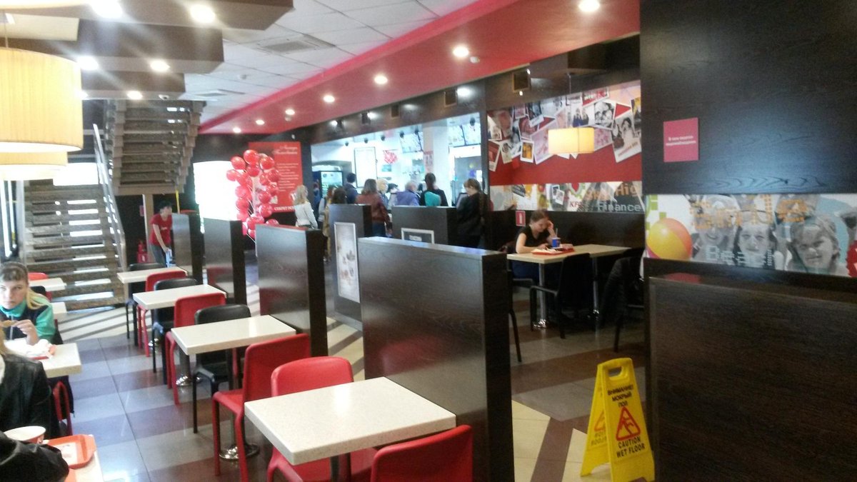 KFC, Красноярск - фото ресторана - Tripadvisor