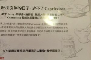 菜单