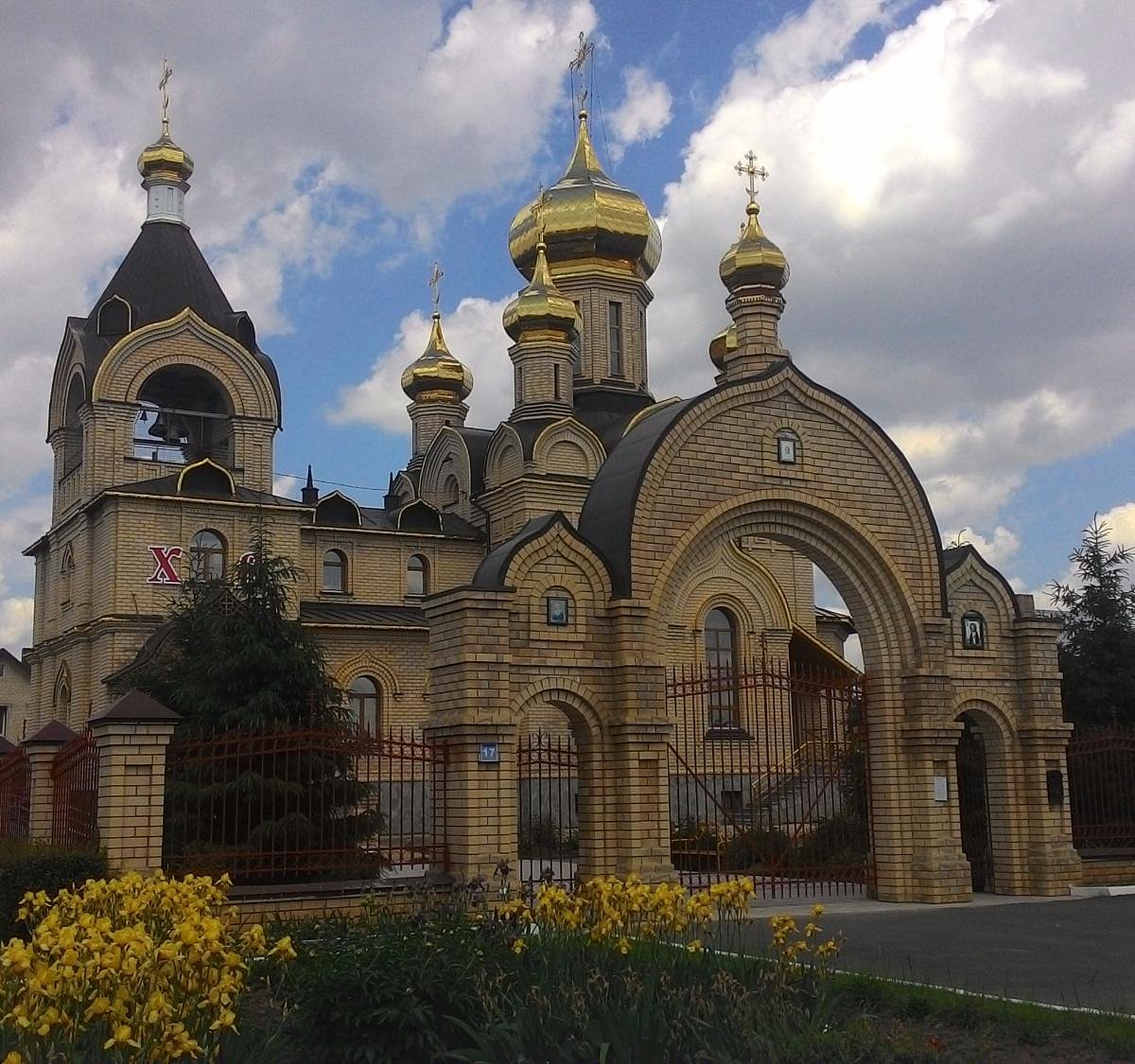 церкви и храмы оренбурга