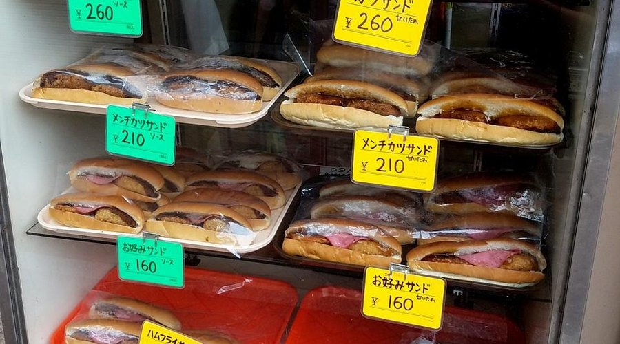 MOMOYA, Numazu - Restaurant Reviews, Photos & Phone Number - Tripadvisor