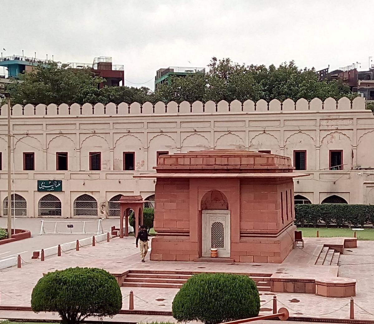 Tomb Of Muhammad Iqbal Lahore