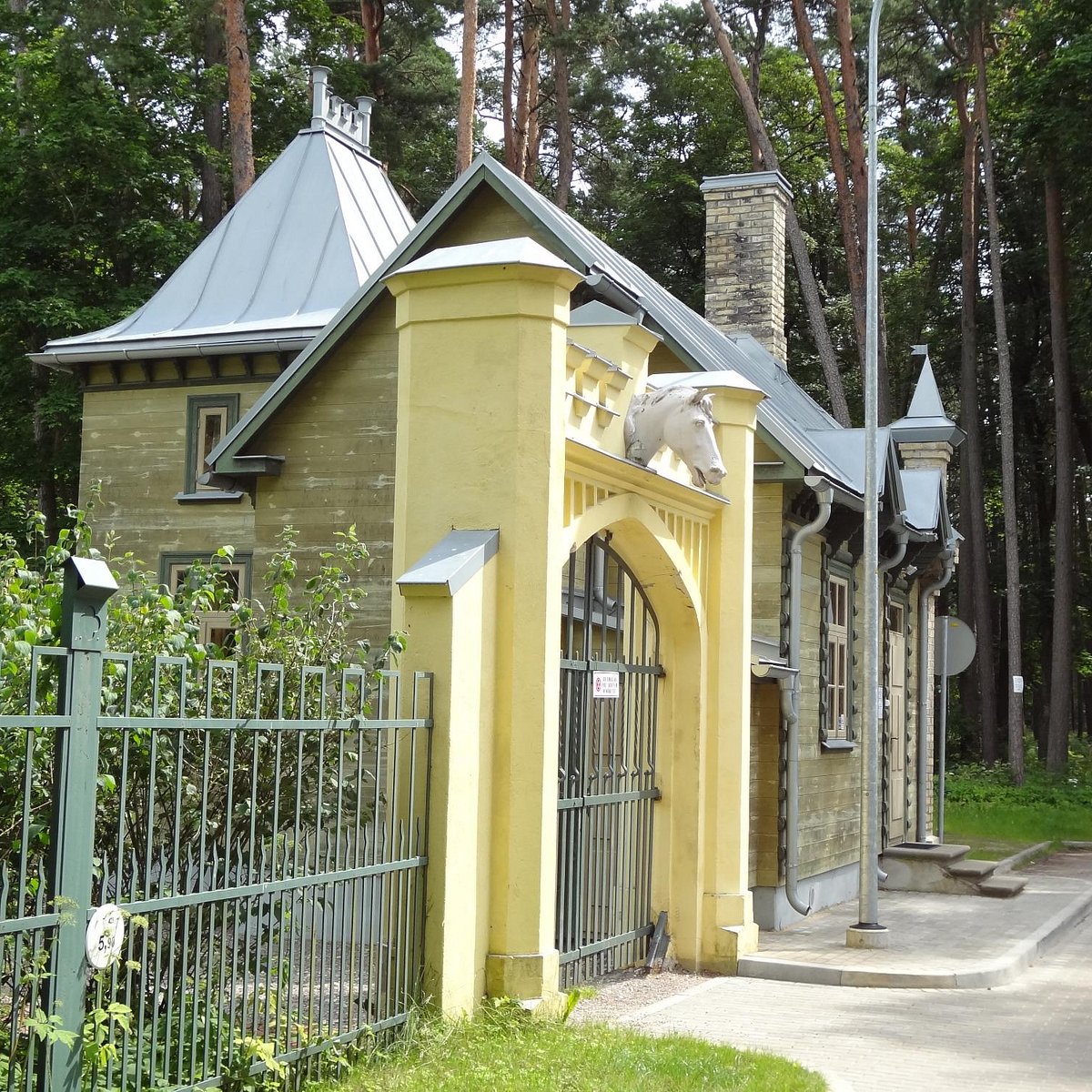 Summer House and Garden Complex of Kristaps and Auguste Morbergs, Юрмала:  лучшие советы перед посещением - Tripadvisor