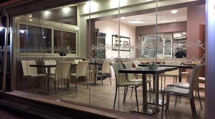 Locale interno
