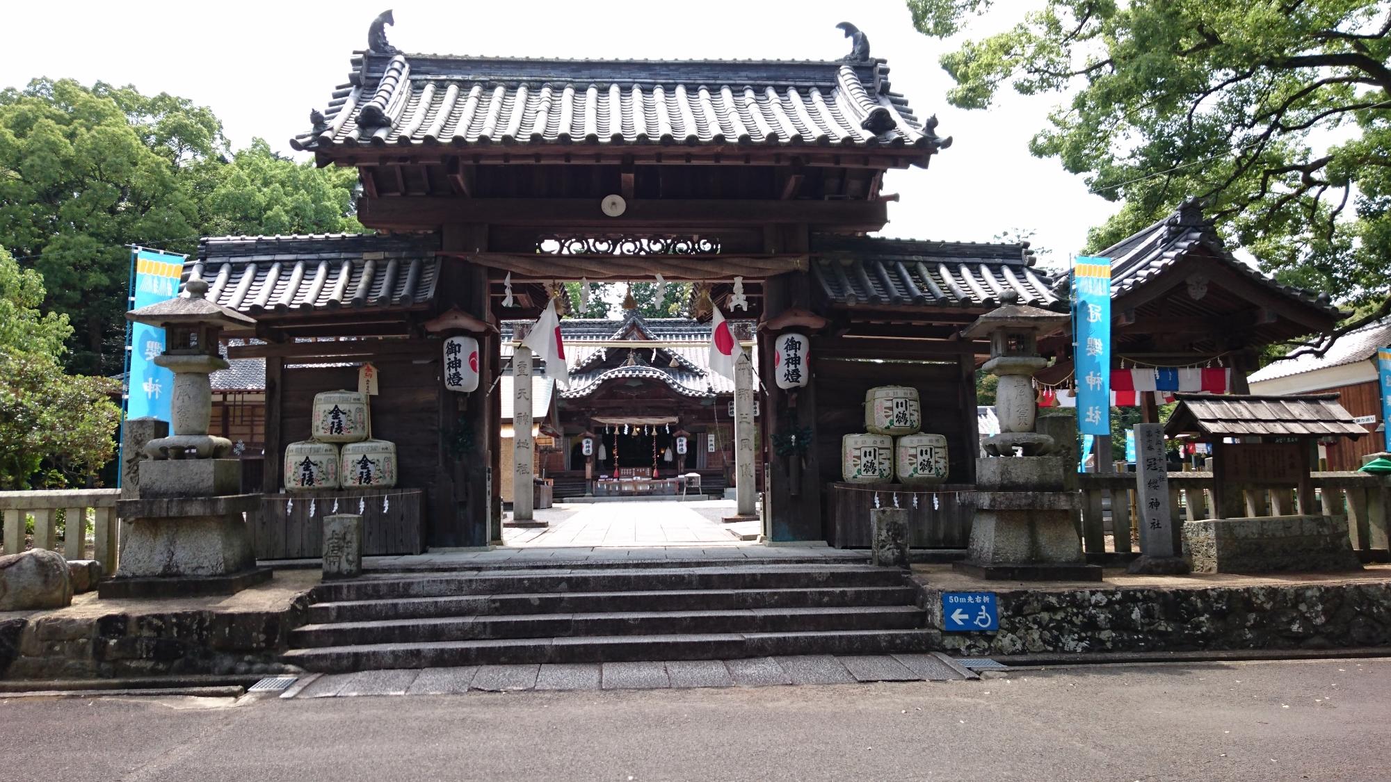 冠纓神社 口コミ・写真・地図・情報 - トリップアドバイザー