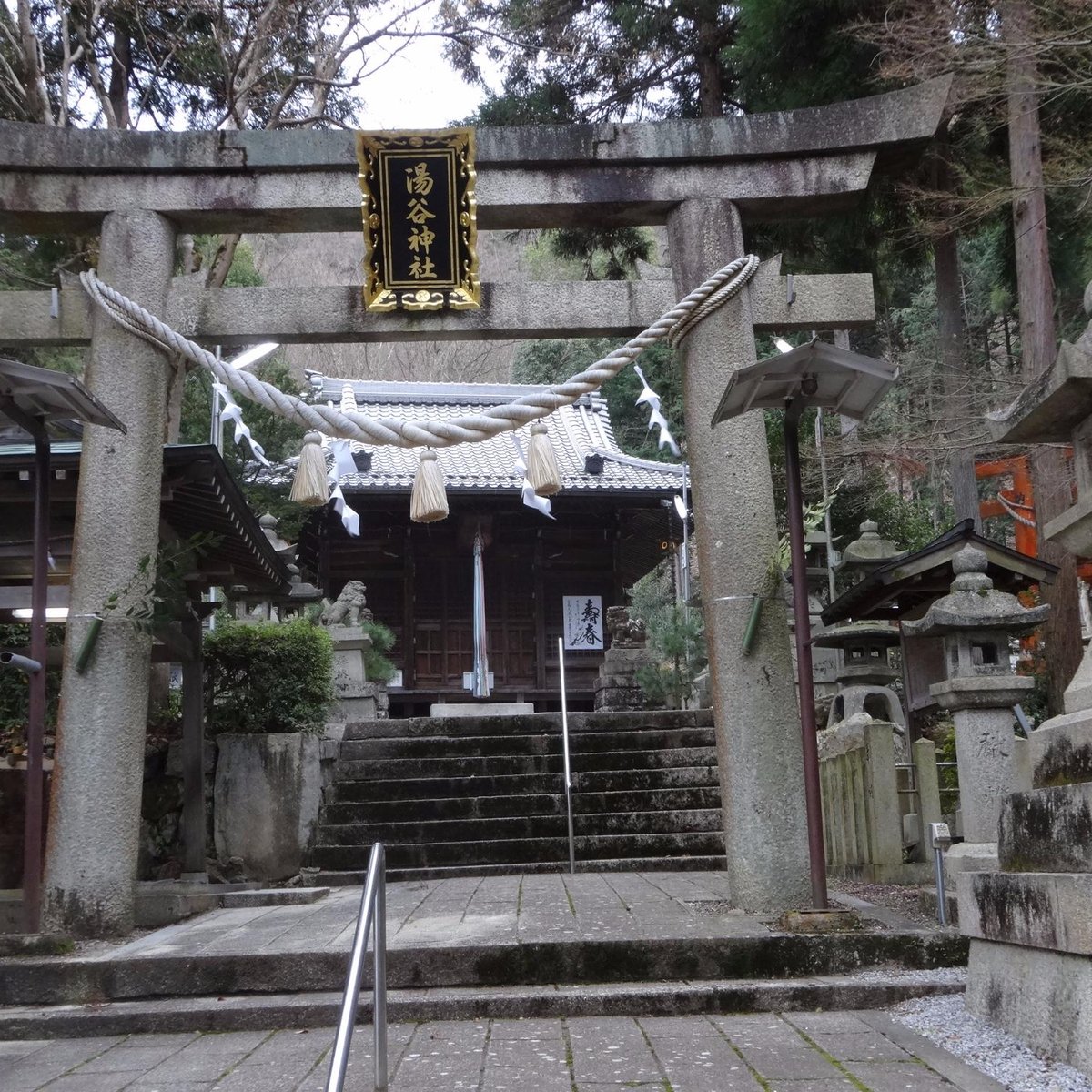 Yutani Shrine, Maibara