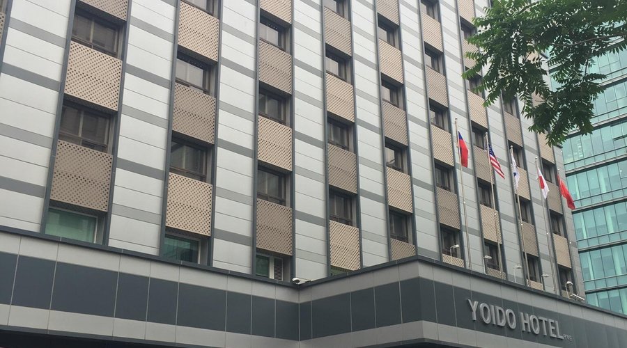 汝矣島酒店