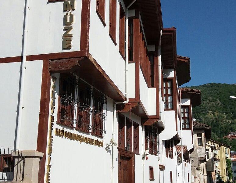 Ataturk House & Ethnography Museum image