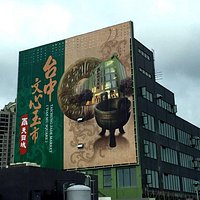 Taichung Jade Market