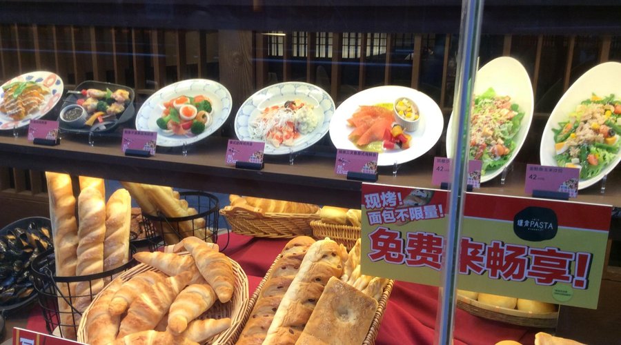 LianCang PASTA(96 Plaza), 상하이 - 레스토랑 리뷰 - 트립어드바이저