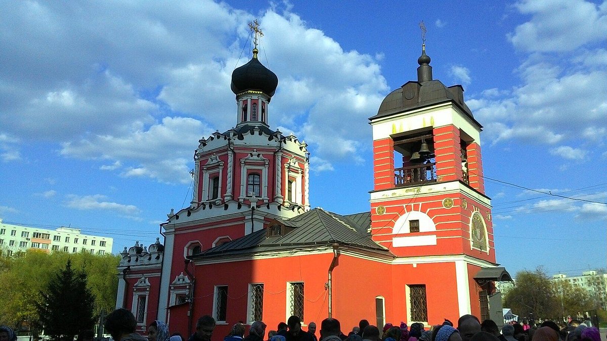 Храм Троицы Живоначальной в Коньково, Москва: лучшие советы перед  посещением - Tripadvisor